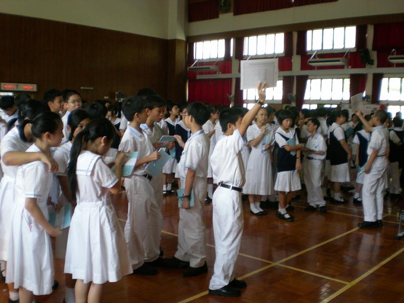 學會招生2008 